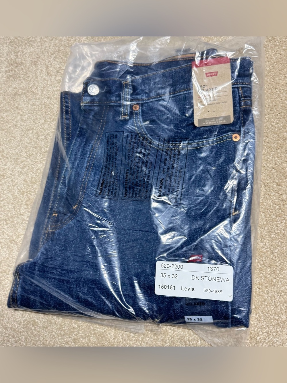 NWT Levis 505 Jeans Mens 35x32 Relaxed Fit Straight Leg Dark Blue Stonewash NEW